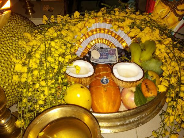 கனி காணும் நாள் | கனி காணும் நாள் - hindutamil.in