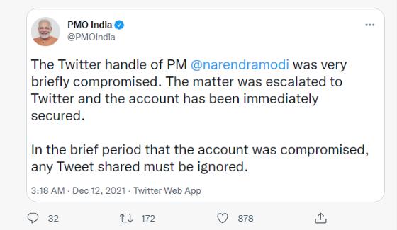 Hackerato l’account Twitter personale del Primo Ministro Modi: Post su Bitcoin |  PM Modis Twitter gestisce brevemente hackerato, condivide il link della truffa