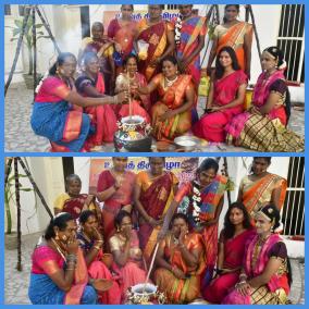pongal-celebrated-by-transgender-people-in-trichy