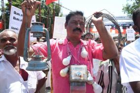 aiadmk-holds-statewide-protest-against-power-tariff-hike-in-tamil-nadu