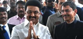 mk-stalin-attend-tea-party-given-by-governor