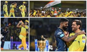 csk-enters-final-in-ipl-2023