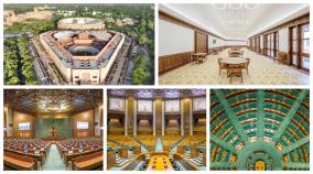 glimpses-of-the-new-parliament-building