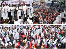 aiadmk-protests-demanding-chief-minister-stalin-s-resignation