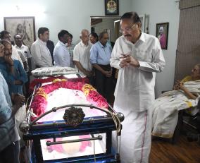 leaders-public-pay-homage-to-ms-swaminathan-photo-story