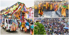 dindigul-natham-temple-festival