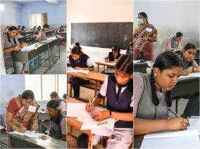 tenth-public-exam-started-in-all-over-tamilnadu