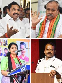 eps-to-h-raja-mike-testing-march-29-2024
