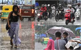 rain-at-bangalore-album
