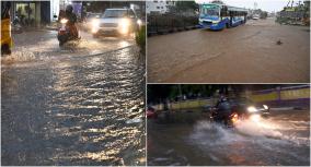 rain-at-tamilnadu