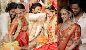 umapathy-ramaiah-aishwarya-arjun-wedding-album