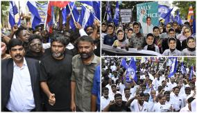 pa-ranjith-hold-rally-for-seeking-justice-in-armstrong-death