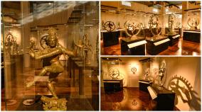 nataraja-museum-at-thanjavur