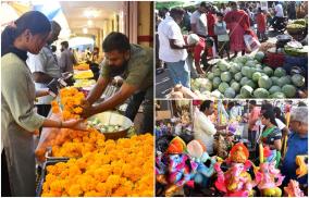 vinayagar-chaturthi-2024