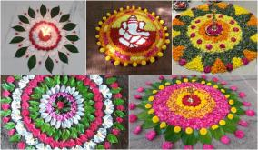 hindu-tamil-thisai-onam-pookolam-special-album