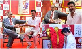 tvk-leader-vijay-at-ambedkar-book-release-function