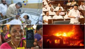 from-tirupati-tragedy-to-los-angeles-wildfire-top-10-news-jan-9-2025