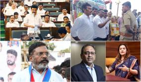 from-women-safety-bill-to-l-and-t-chairman-controversy-top-10-news-jan-10-2025