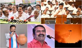 from-aiadmk-by-election-boycott-to-us-forest-fire-impact-top-10-news