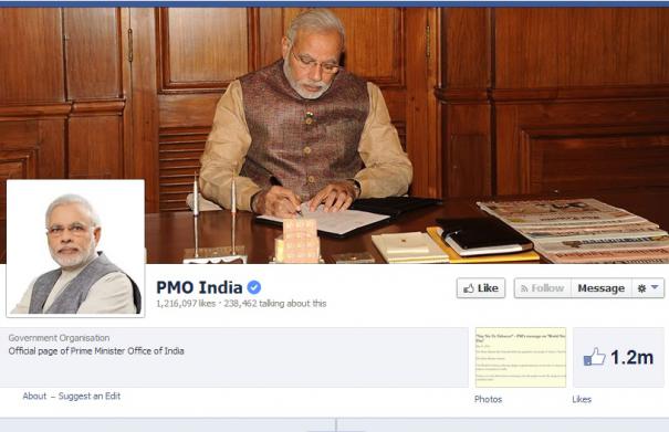 நான்கு நாள்களில் 11 லட்சம் லைக்குகளை அள்ளியது பிரதமர் அலுவலகம்!