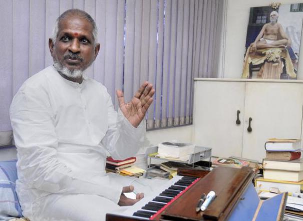 புகழ்ச்சியை விரும்பாதவன் உலகத்திலேயே யாருமே கிடையாது: இளையராஜா