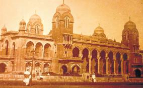chennai-history-and-records