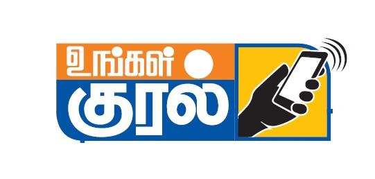 ஒரகடம் மணிமங்கலத்தில் அனைத்து வசதிகளுடன் அரசுப் பள்ளி அமைக்கப்படுமா?