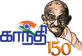 150