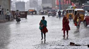 heavy-rain-in-5-districts-at-tamilnadu-and-pudhucherry