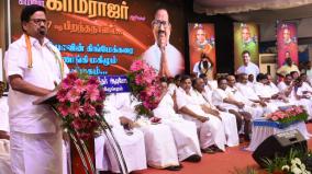 tn-congress-chief-ks-alagiri-warns-rajini-fans