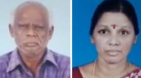 father-son-and-daughter-of-committed-suicide-near-palladam