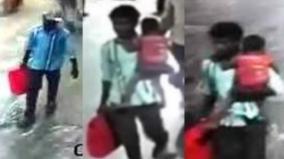 central-railway-station-3-yr-old-child-kidnapped-child-kidnapping-person-found-at-tambaram-rly-station