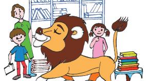 the-lion-in-the-library