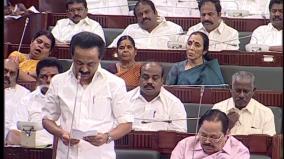 neet-exam-stalin-ask-new-bill-passed-in-this-assembly-session