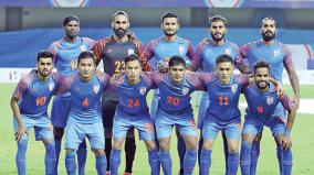 indian-team-in-fifa-world-cup