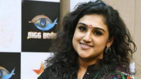 bigg-boss-vanitha-interview-after-eliminated