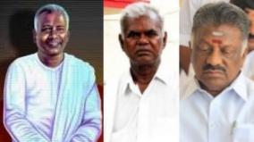 nallakkannu-and-kakkan-s-son-has-a-no-rented-house-ops-in-assembly