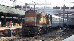 private-trains-in-tamilnadu