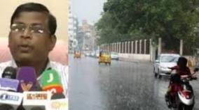 rain-in-tn-and-puduchery-for-next-2-days-chennai-meteorological-department