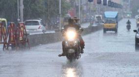heavy-rains-in-nilgiris-theni-dindigul-and-coimbatore-districts-meteorological-department