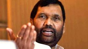 politics-shouldnt-be-done-at-lok-sabha-adjournment-over-my-brothers-death-paswan