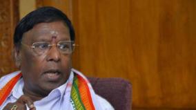 state-election-commission-released-ad-without-cm-s-concern-in-puduchery