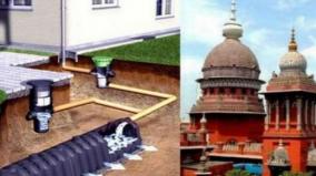 there-are-no-plans-to-collect-rainwater-high-court-dissatisfied-with-the-government-of-tamil-nadu