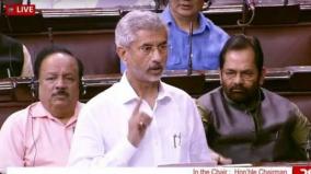 pm-didnt-make-any-request-on-kashmir-mediation-to-trump-jaishankar