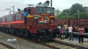 second-train-carrying-water-for-chennai-started-from-jolarpet