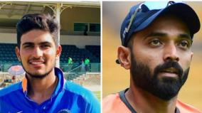 west-indies-vs-india-sourav-ganguly-questions-shubman-gill-and-ajinkya-rahane-s-odi-exclusion