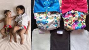 environmental-free-cloth-diapers