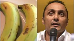 rahul-bose-surprise-video-in-twitter