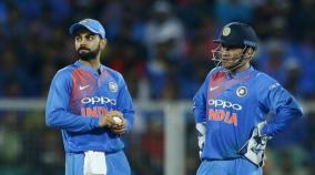 learning-app-byju-s-to-replace-oppo-on-indian-team-s-jersey