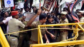 protest-against-reservation-for-economically-backward-people-in-puduchery